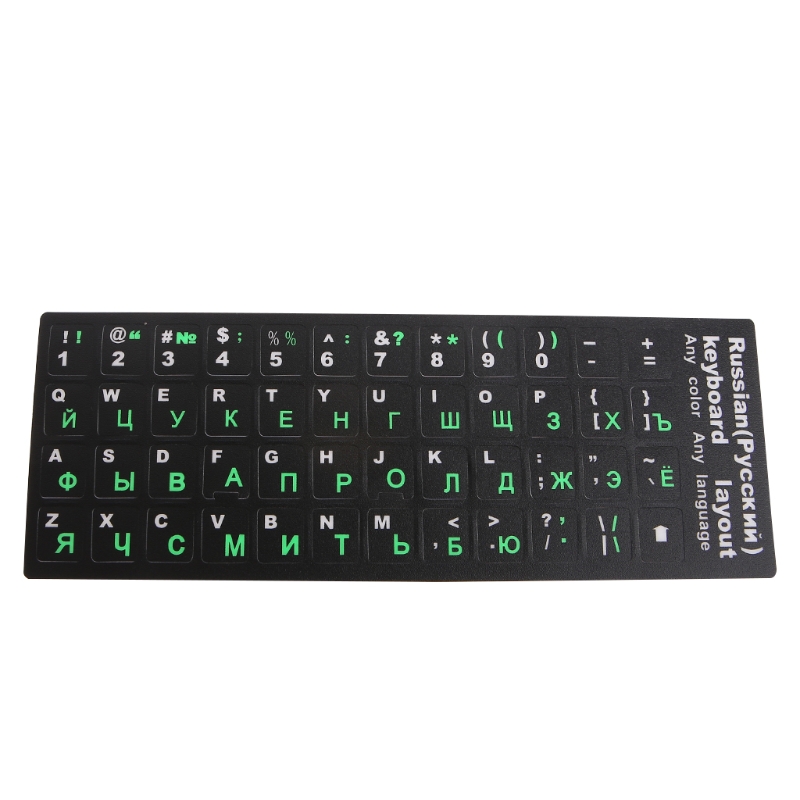 Gaming Keyboard Budget - 1 упаковка сменных наклеек для русской