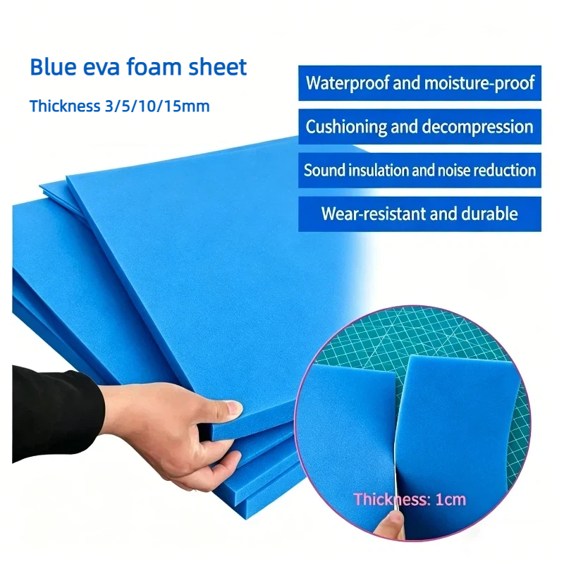 Pe Foam Sheet - 1 шт. синие листы из ЭВА-пены