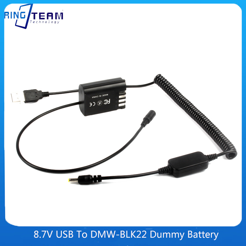 Coiled Usb Cable - Аккумулятор-муляж DMW-BLK22, переходник DMW-DCC17 с разъемом