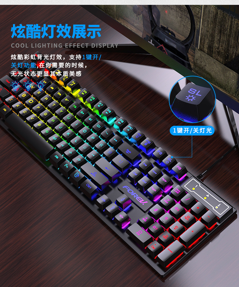 Gaming Keyboard Budget - Механическая клавиатура с подсветкой на 104
