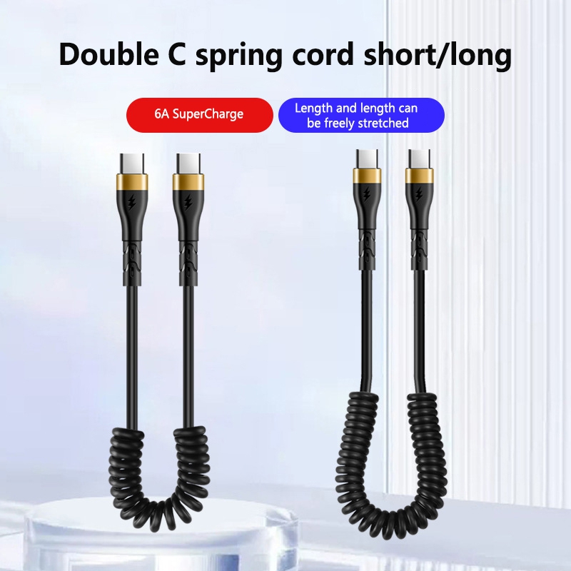 Кабель PD 120W Type C - Type C – обзор и цена Coiled Usb Cable