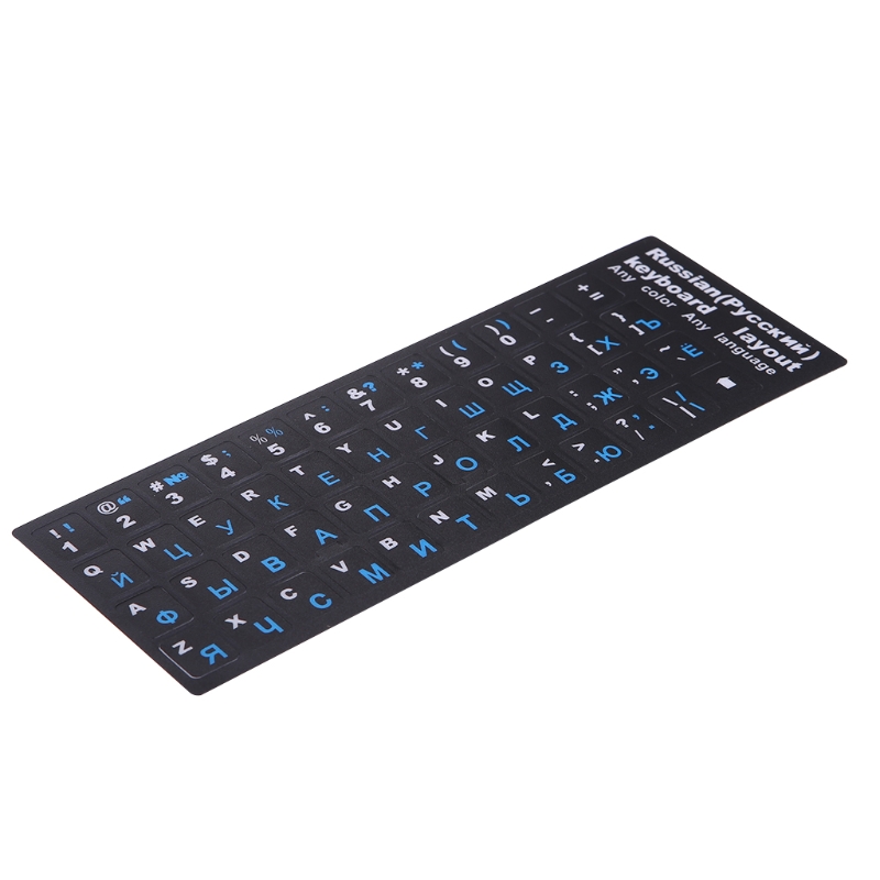 1 упаковка сменных наклеек для – обзор и цена Gaming Keyboard Budget