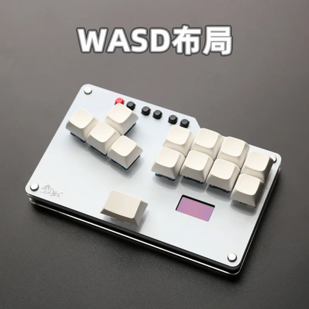 Мини-клавиатура HitBox, портат – обзор и цена Gaming Keyboard Ergonomic